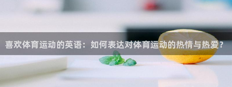 oety欧亿体育官网下载招商电话号码是多少号